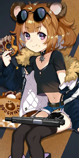 File:Pic Grizzly 903 N.png