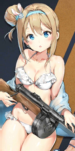 File:Pic KP31 1103 N.png