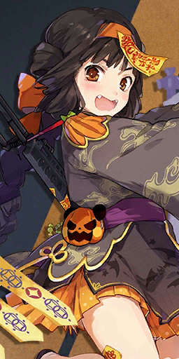 File:Pic QBU88 3801 N.png