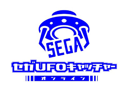 File:SEGA UFO CATCHER LOGO.jpg