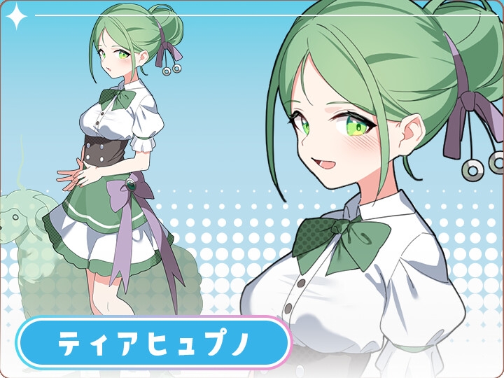 File:TearShabon Chara3.jpg