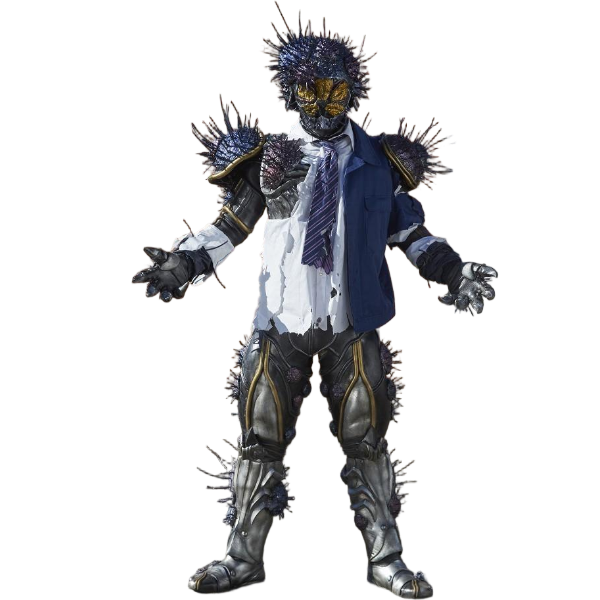 File:Urchin Amazon.png