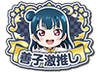 Yoshiko.png