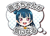 Yoshiko2.png