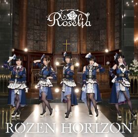 「ROZEN HORIZON」フォトブックレット付生产限定盘.jpg