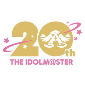 『アイドルマスター』シリーズ 20周年記念曲 アイ NEED YOU（FOR WONDERFUL STORY）.jpg