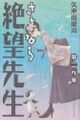 2020年8月13日 (四) 14:54版本的缩略图