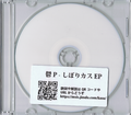 2022年6月8日 (三) 23:58版本的缩略图