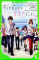 2023年4月13日 (四) 23:16版本的缩略图