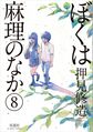 2020年12月11日 (五) 17:54版本的缩略图