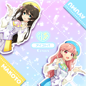 style="display:block;border-radius:8px 8px 0 0;overflow:hidden;"