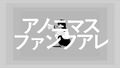 2021年7月11日 (日) 16:02版本的缩略图