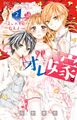 於 2022年9月17日 (六) 19:55 版本的縮圖