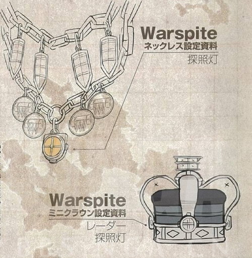 コンプティーク雜誌情報 (2).png