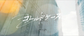 2021年11月5日 (五) 23:00版本的缩略图