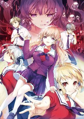 ツヴァイトリガー 宣传图.jpeg