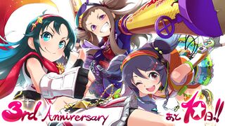 デレステ3周年まであと「10日」.jpg