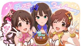 デレステ3周年まであと「2日」.jpg