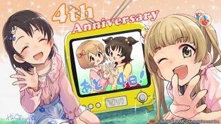 デレステ4周年まであと「4日」.jpeg