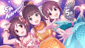 デレステ5周年まであと「5日」.jpg