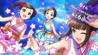 デレステ6周年まであと「6日」.jpg