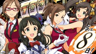 デレステ7周年まであと「8日」.jpg