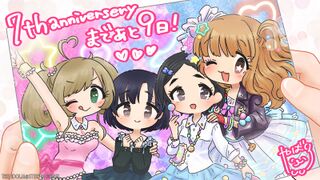 デレステ7周年まであと「9日」.jpg