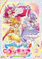 2022年4月24日 (日) 17:54版本的缩略图