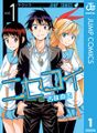 2024年2月3日 (六) 12:25版本的缩略图