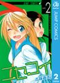 2024年2月3日 (六) 12:25版本的缩略图