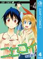 2024年2月3日 (六) 12:25版本的缩略图