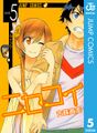 2024年2月3日 (六) 12:25版本的缩略图