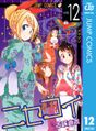 2024年2月3日 (六) 12:26版本的缩略图