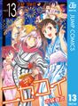 2024年2月3日 (六) 12:26版本的缩略图