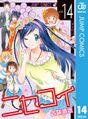 2024年2月3日 (六) 12:26版本的缩略图