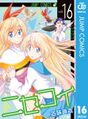 2024年2月3日 (六) 12:35版本的缩略图