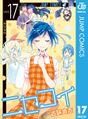 2024年2月3日 (六) 12:35版本的缩略图