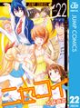 2024年2月3日 (六) 12:26版本的缩略图