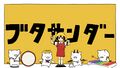 2023年11月18日 (六) 16:59版本的缩略图