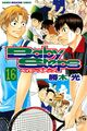 2024年4月9日 (二) 01:41版本的缩略图