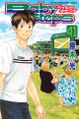 2024年4月9日 (二) 01:57版本的缩略图