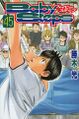 2024年4月9日 (二) 02:02版本的缩略图