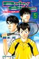 2024年4月9日 (二) 01:36版本的缩略图