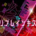 2021年7月25日 (日) 00:30版本的缩略图