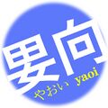 2021年2月14日 (日) 20:26版本的缩略图