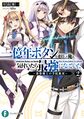 2023年12月10日 (日) 02:16版本的缩略图