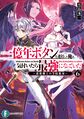 2023年12月10日 (日) 02:16版本的缩略图