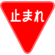 一时停止.png