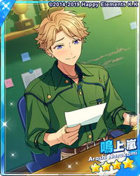 万华岚 花前.png