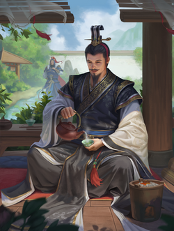 三国杀-陈宫-界将.png